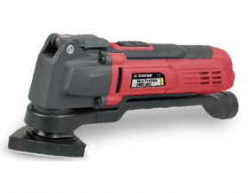 Masina multifunctionala 300 W