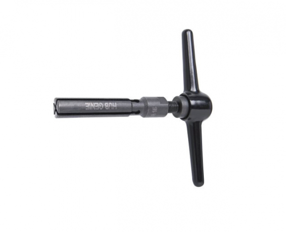 Extractor garnitura etansare rulment roata bicicleta, dimensiune 20 mm